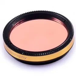 ANTLIA U-Venus Planetary Imaging Filter - 1.25"