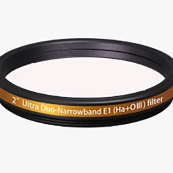 Askar ColourMagic Ultra E1 Duo Narrowband Filter (OIII&Hα)