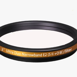 Askar Colour Magic Ultra E2 Duo Narrowband Filter (OIII&SII)