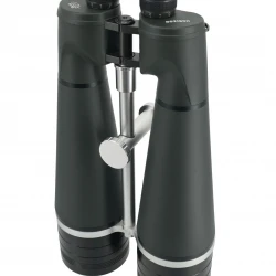 RVO Horizon 25 x 100 Observational Binoculars