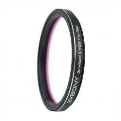 Svbony SV220 Dual Band Narrowband SII & OIII 7nm Filter 2"