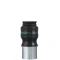 TeleVue Nagler (Type-7) 19mm Eyepiece, 82-degrees, 2"