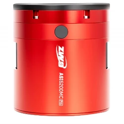 ZWO ASI6200MC-P25 COOLED FULL FRAME One Shot Colour Deep Sky Imaging Camera - 62MPixels - NEW 2025 MODEL
